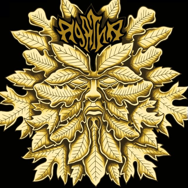 Gravis Atque Gravior